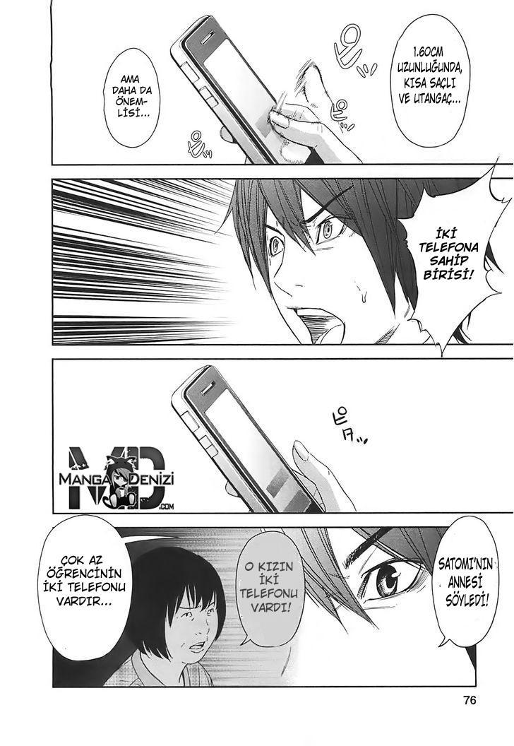 Ousama Game mangasının 13 bölümünün 24. sayfasını okuyorsunuz.