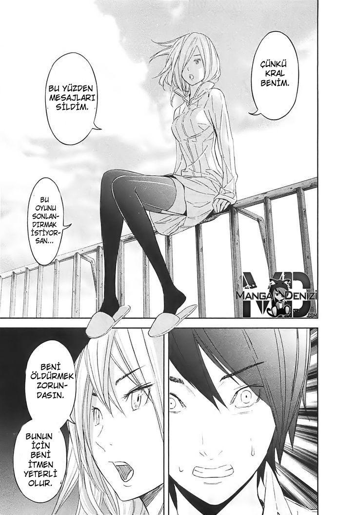 Ousama Game mangasının 13 bölümünün 27. sayfasını okuyorsunuz.