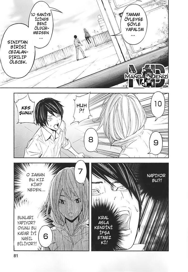 Ousama Game mangasının 13 bölümünün 29. sayfasını okuyorsunuz.