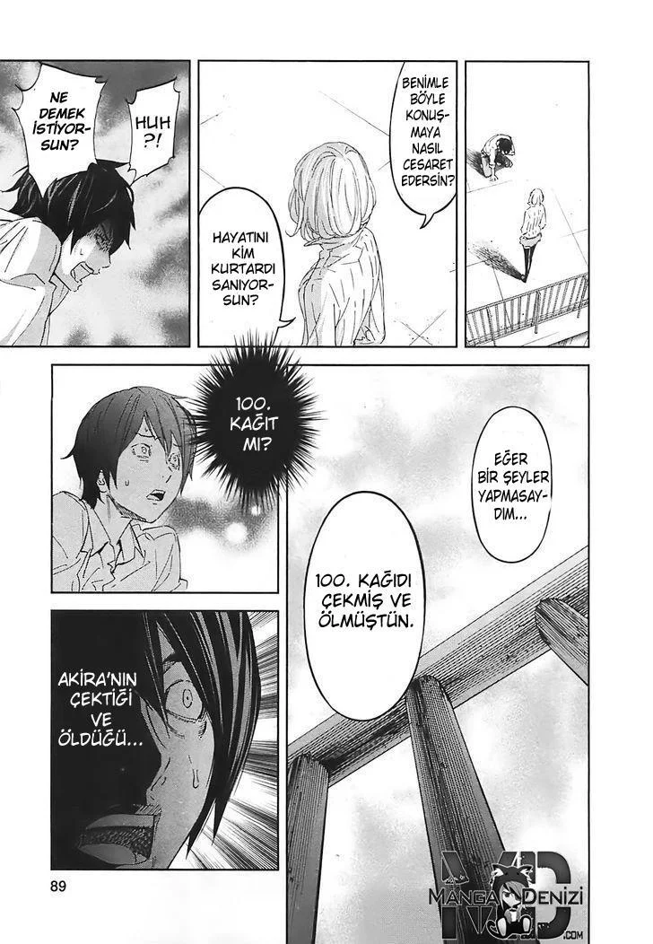 Ousama Game - Sayfa 7