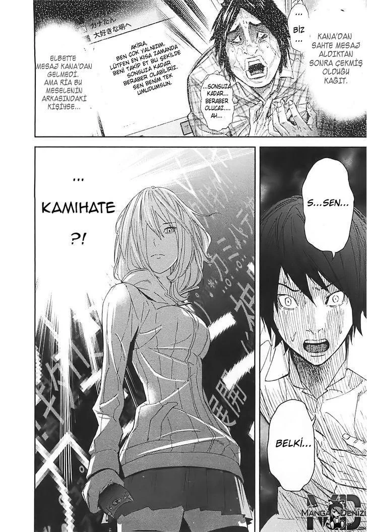 Ousama Game - Sayfa 8