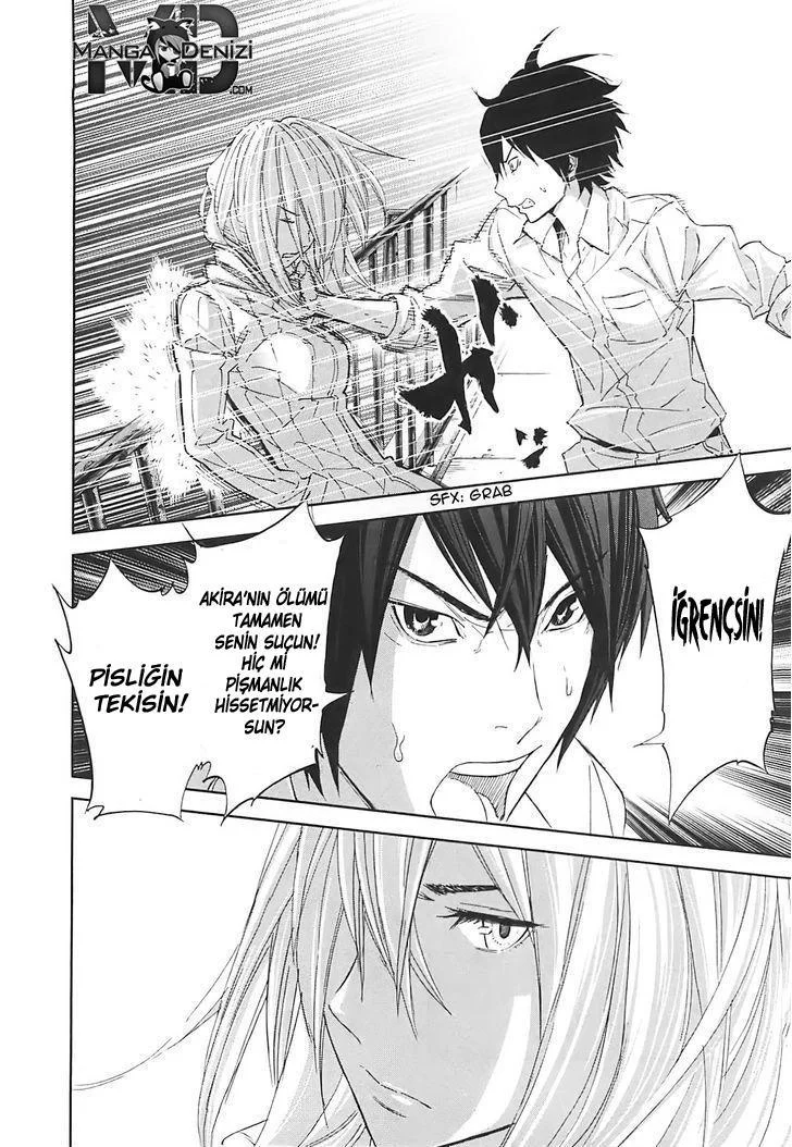 Ousama Game - Sayfa 10