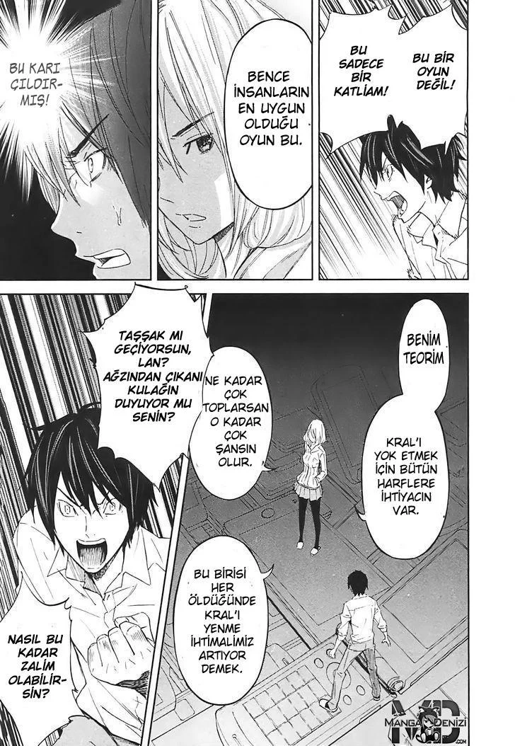 Ousama Game - Sayfa 13