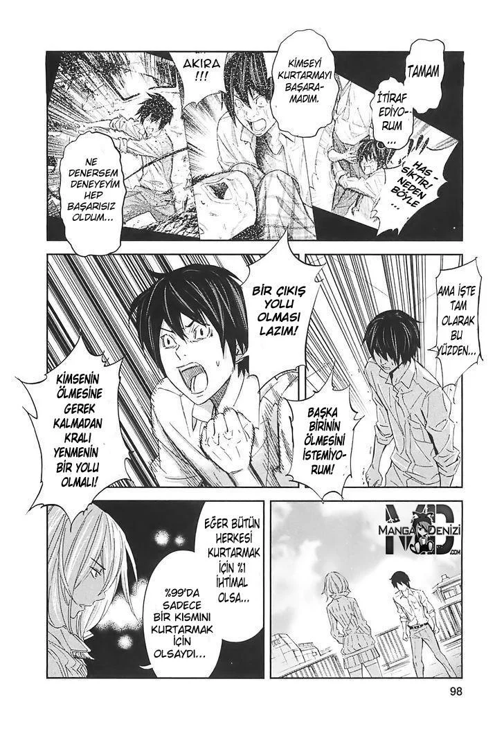 Ousama Game - Sayfa 16