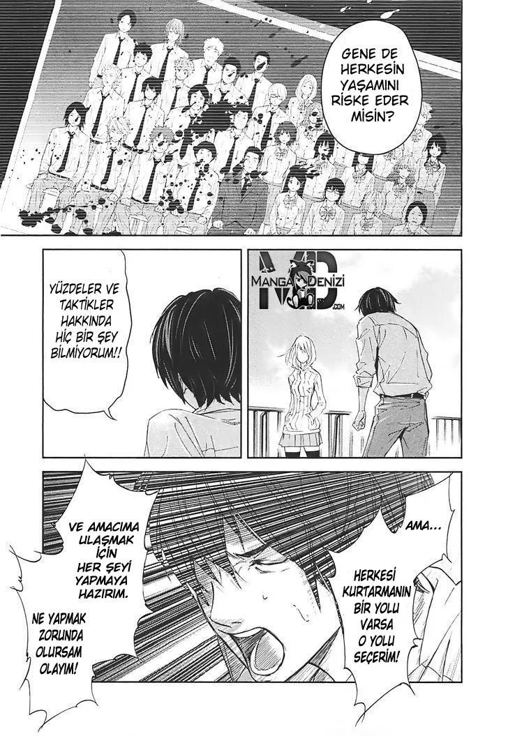 Ousama Game - Sayfa 17