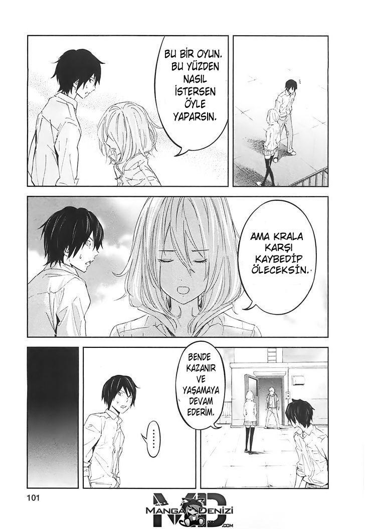 Ousama Game mangasının 14 bölümünün 19. sayfasını okuyorsunuz.