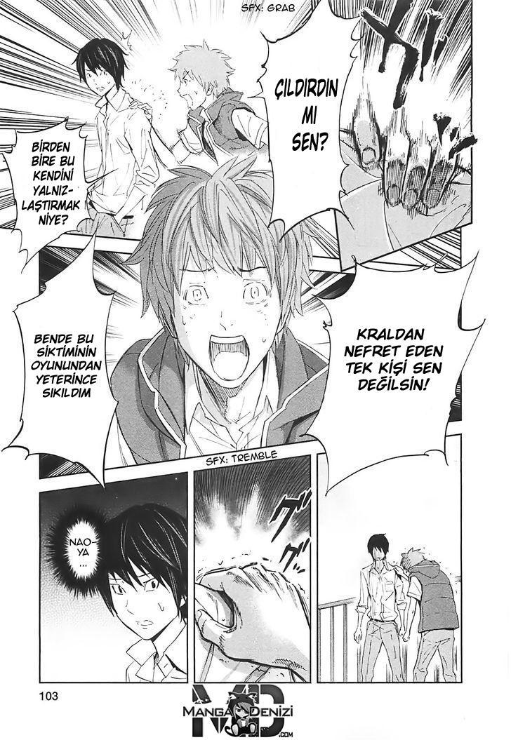 Ousama Game mangasının 14 bölümünün 21. sayfasını okuyorsunuz.