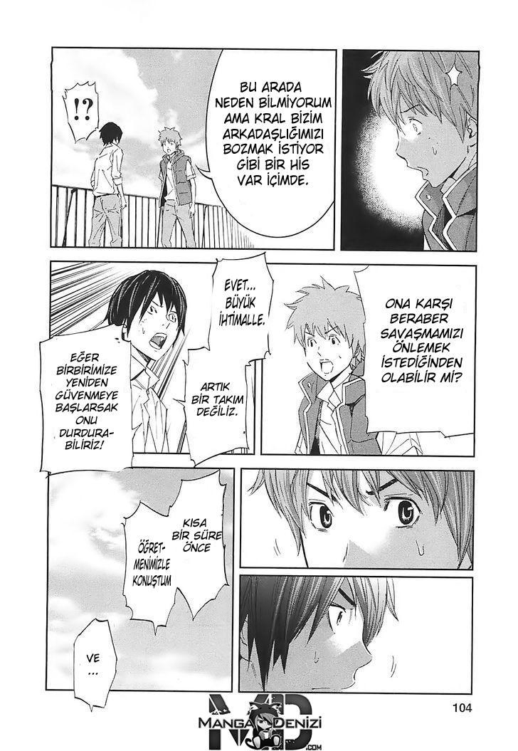 Ousama Game mangasının 14 bölümünün 22. sayfasını okuyorsunuz.