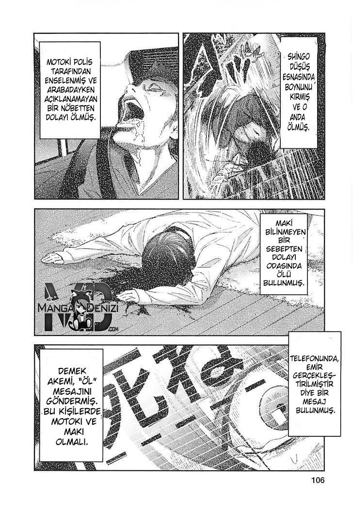 Ousama Game mangasının 14 bölümünün 24. sayfasını okuyorsunuz.