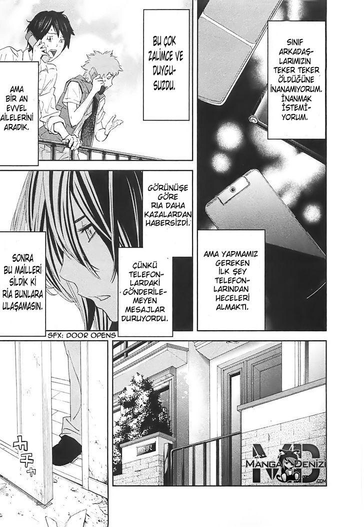 Ousama Game mangasının 14 bölümünün 25. sayfasını okuyorsunuz.