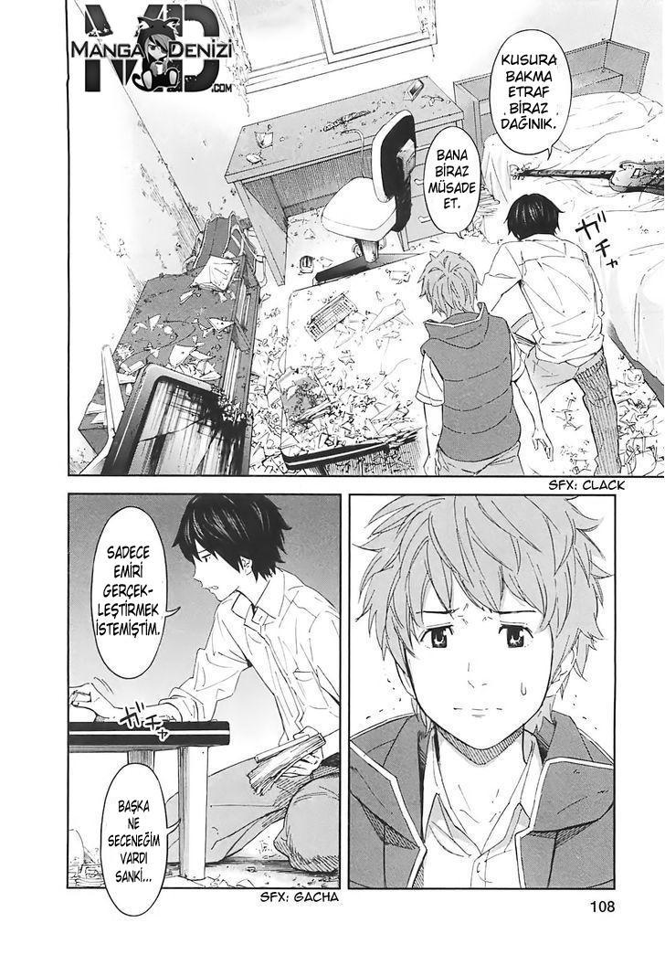 Ousama Game mangasının 14 bölümünün 26. sayfasını okuyorsunuz.