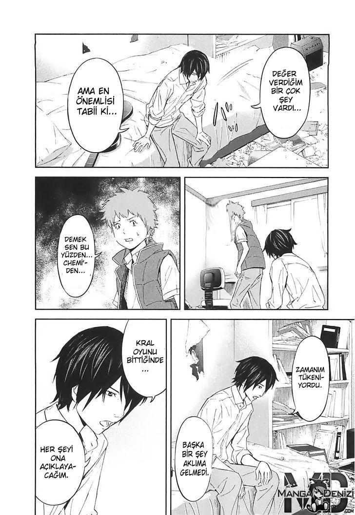 Ousama Game mangasının 14 bölümünün 28. sayfasını okuyorsunuz.