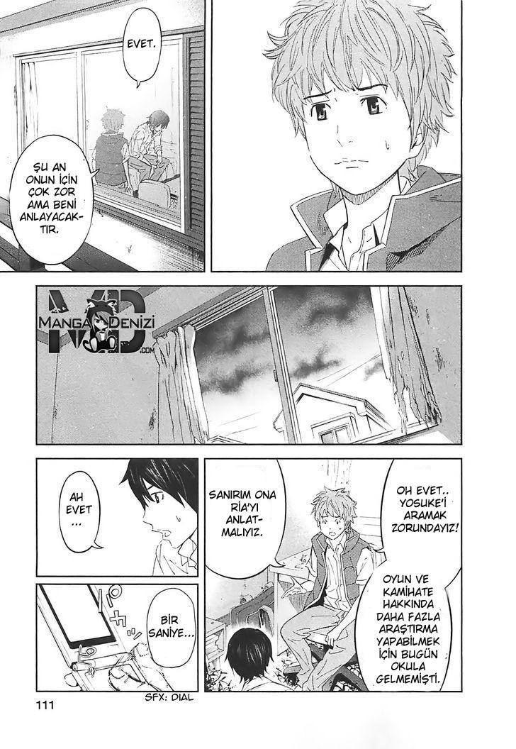 Ousama Game mangasının 14 bölümünün 29. sayfasını okuyorsunuz.