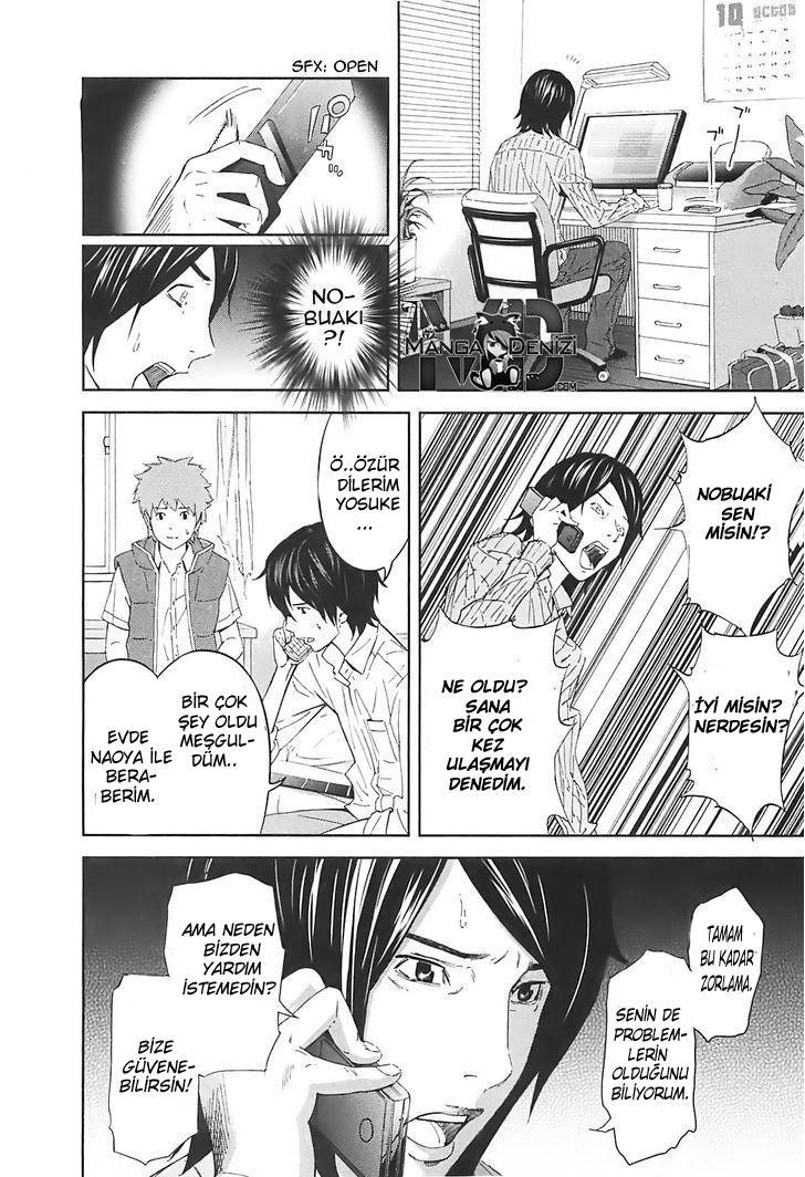 Ousama Game mangasının 14 bölümünün 30. sayfasını okuyorsunuz.