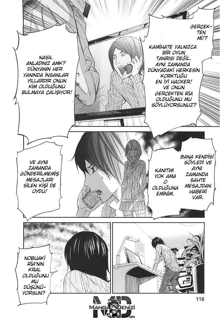 Ousama Game mangasının 14 bölümünün 34. sayfasını okuyorsunuz.