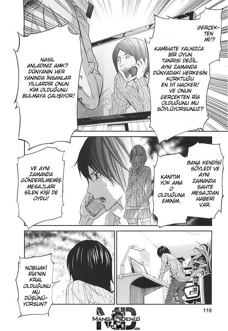 Ousama Game - Sayfa 34