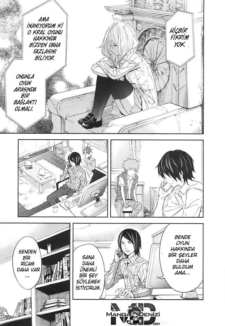 Ousama Game mangasının 14 bölümünün 35. sayfasını okuyorsunuz.