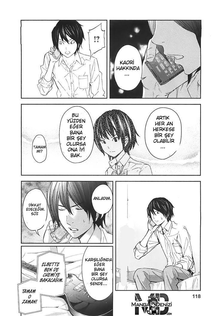 Ousama Game mangasının 14 bölümünün 36. sayfasını okuyorsunuz.