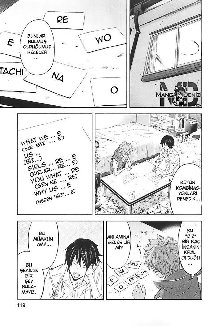 Ousama Game mangasının 14 bölümünün 37. sayfasını okuyorsunuz.