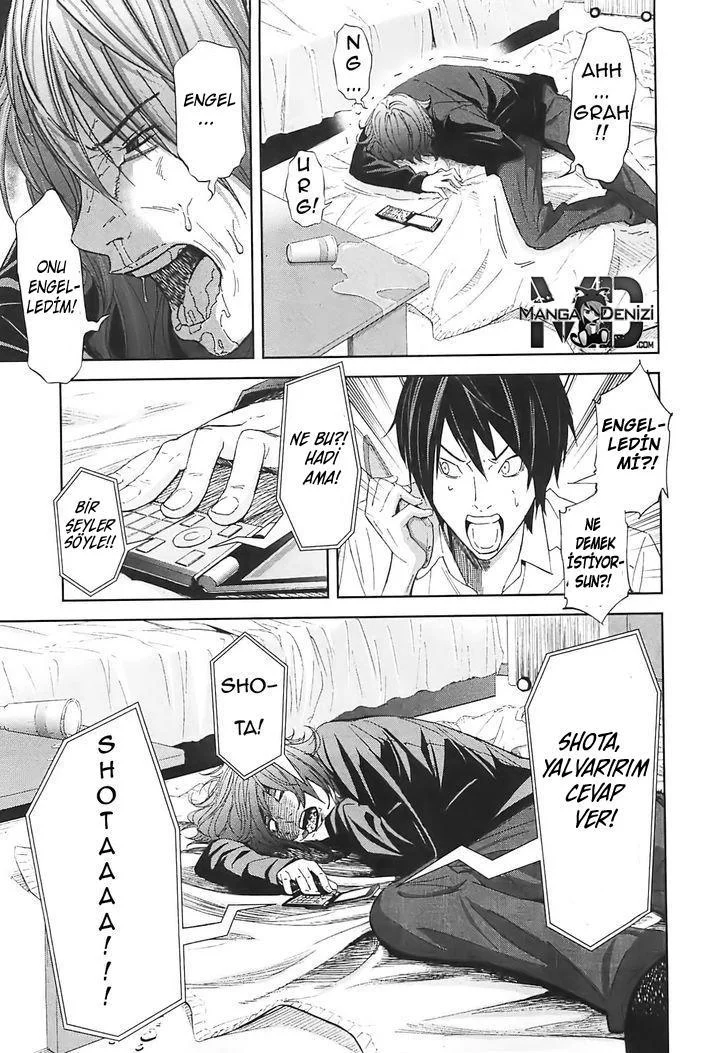 Ousama Game - Sayfa 10