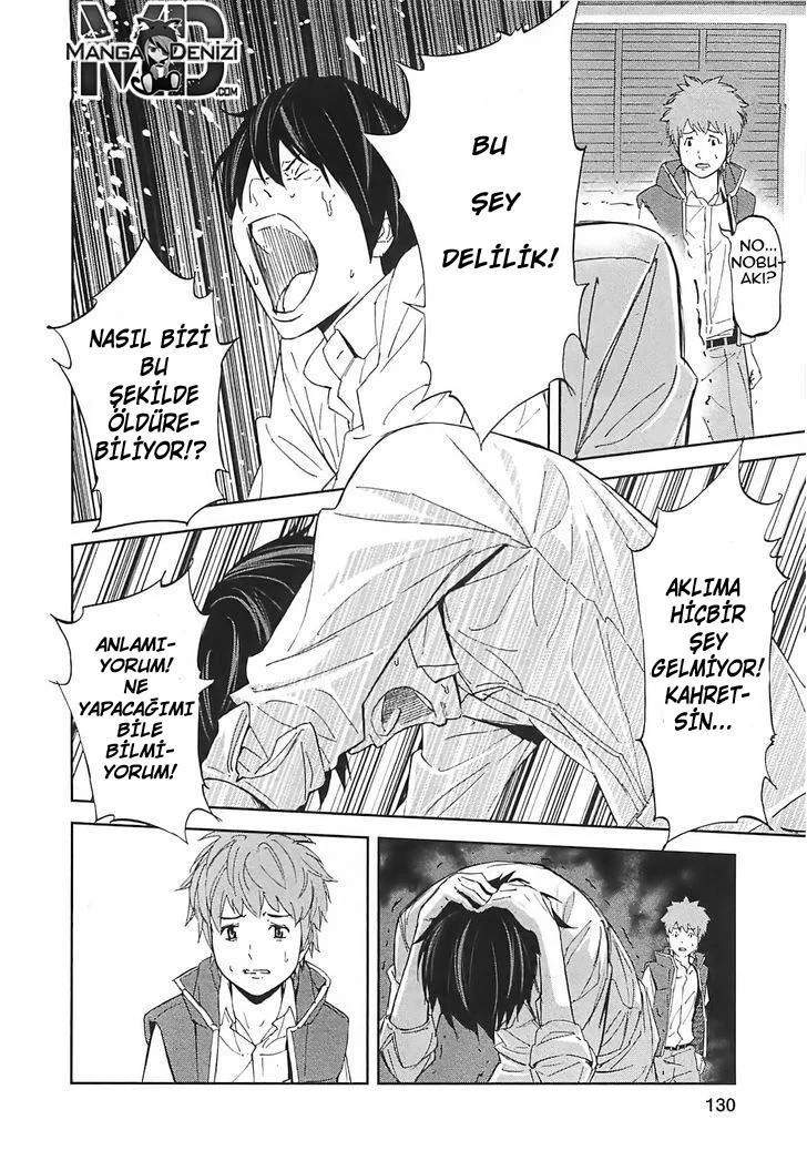 Ousama Game - Sayfa 11