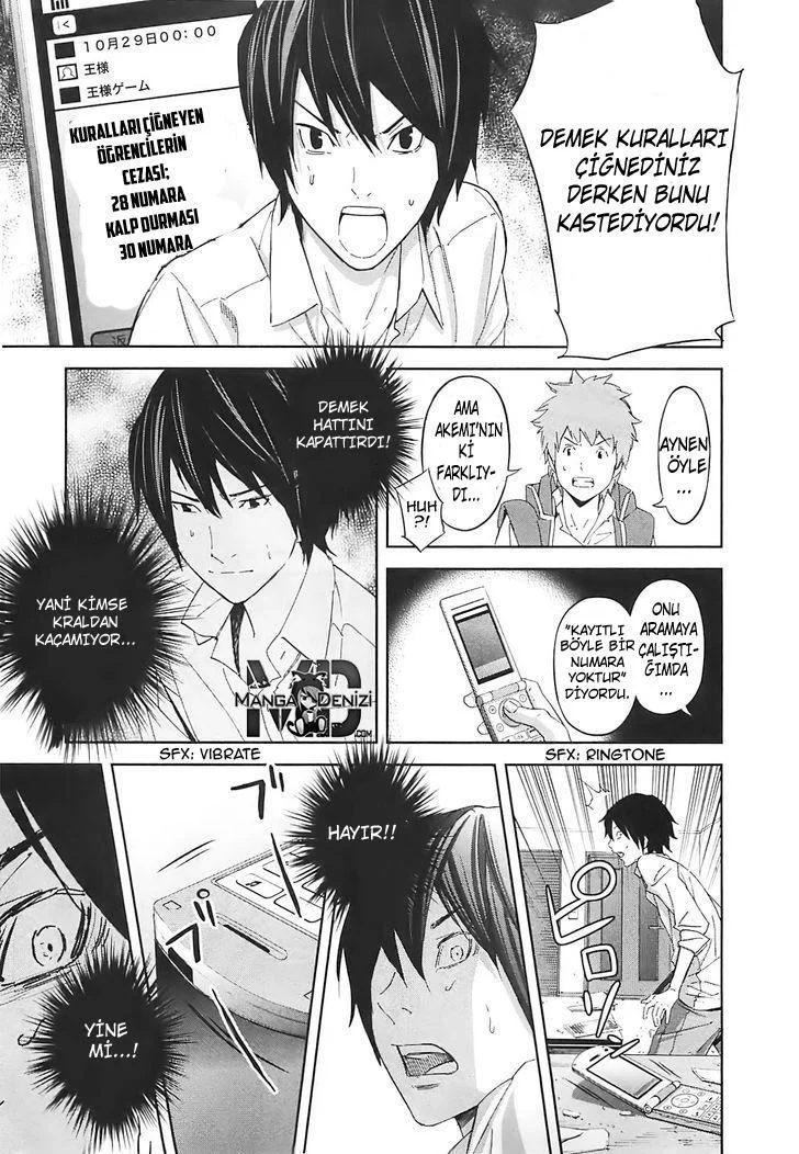 Ousama Game - Sayfa 14