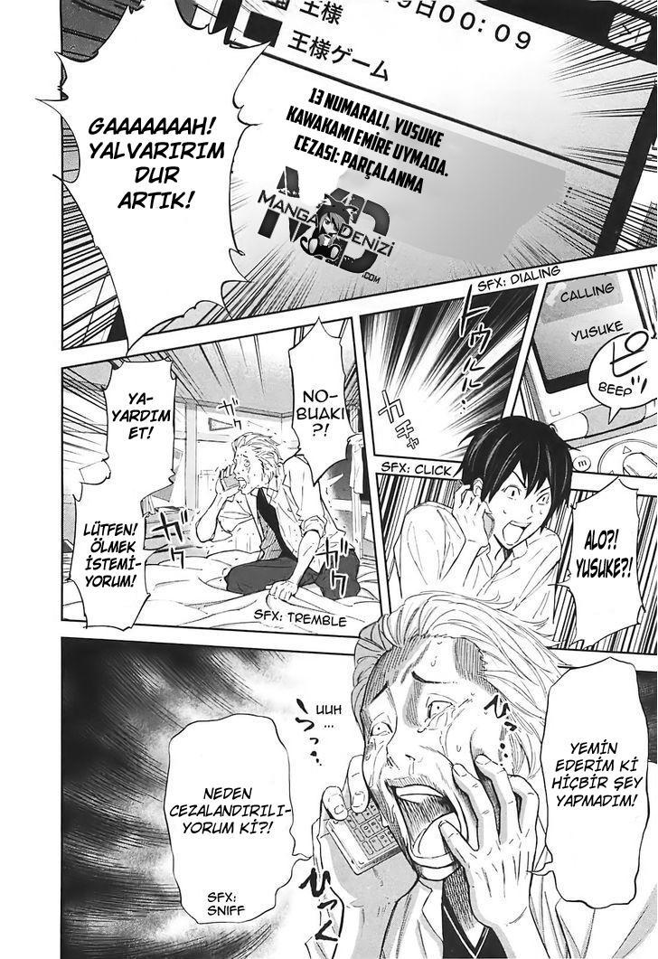 Ousama Game mangasının 15 bölümünün 15. sayfasını okuyorsunuz.