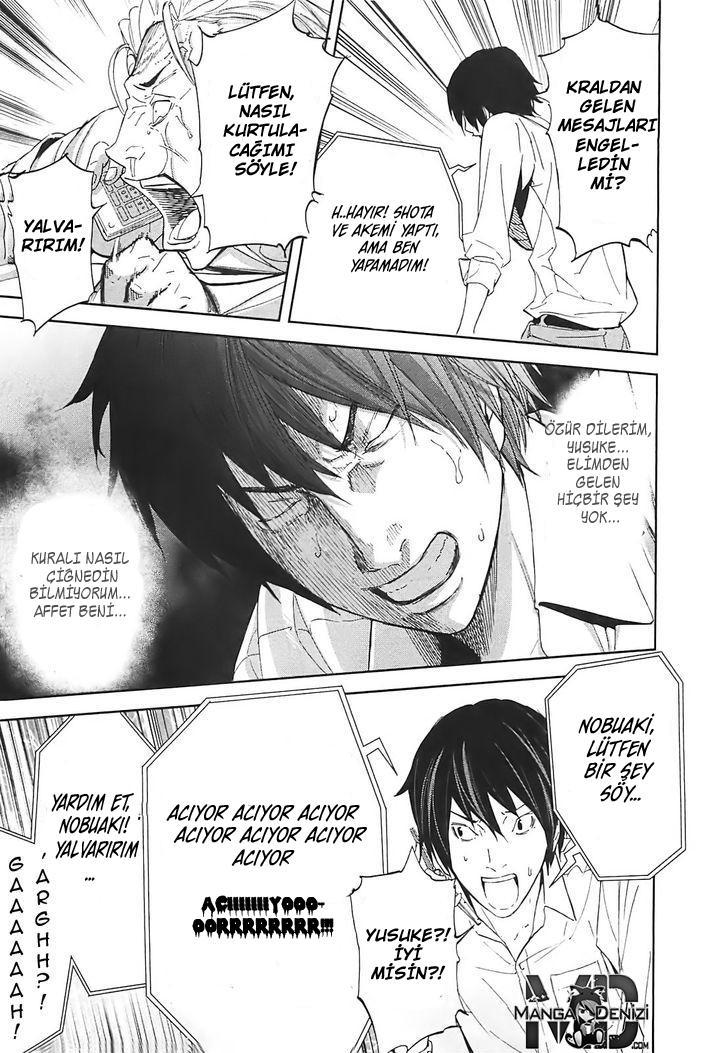 Ousama Game mangasının 15 bölümünün 16. sayfasını okuyorsunuz.