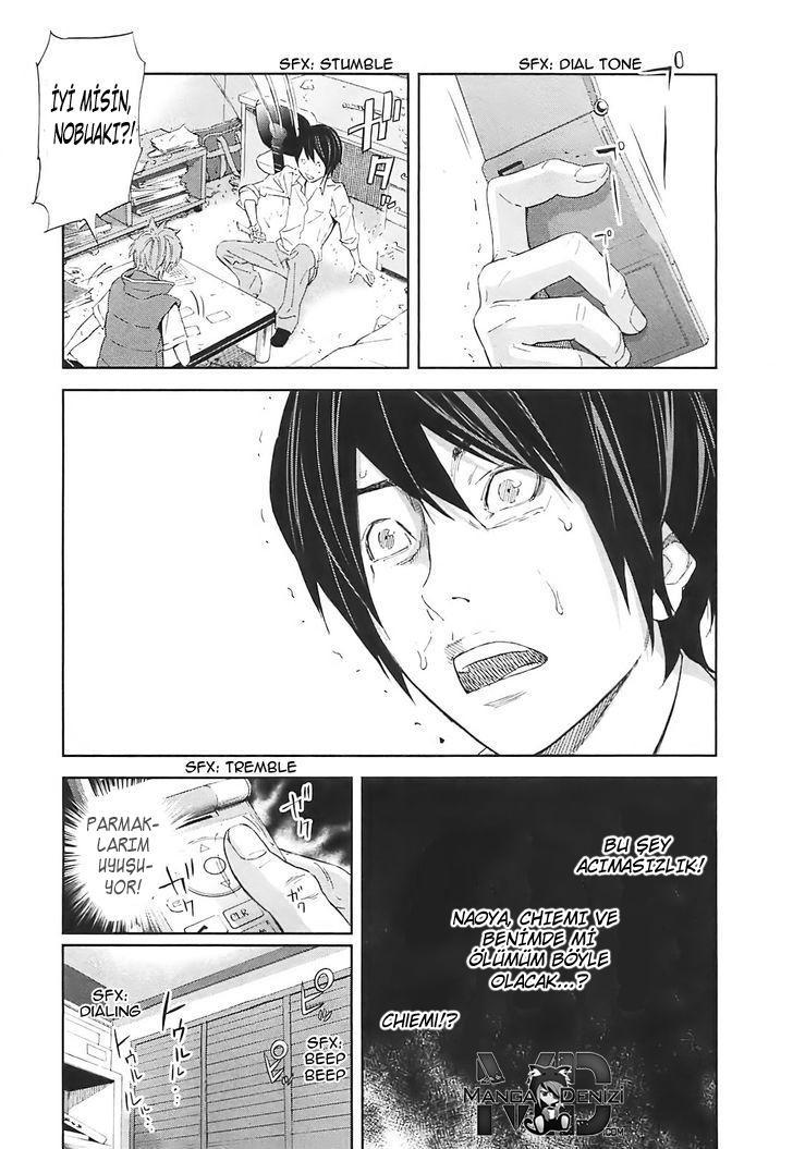 Ousama Game mangasının 15 bölümünün 18. sayfasını okuyorsunuz.