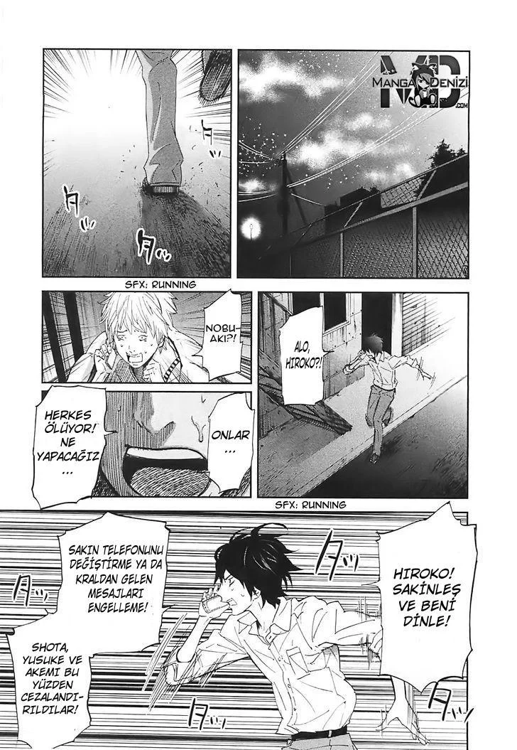 Ousama Game - Sayfa 20