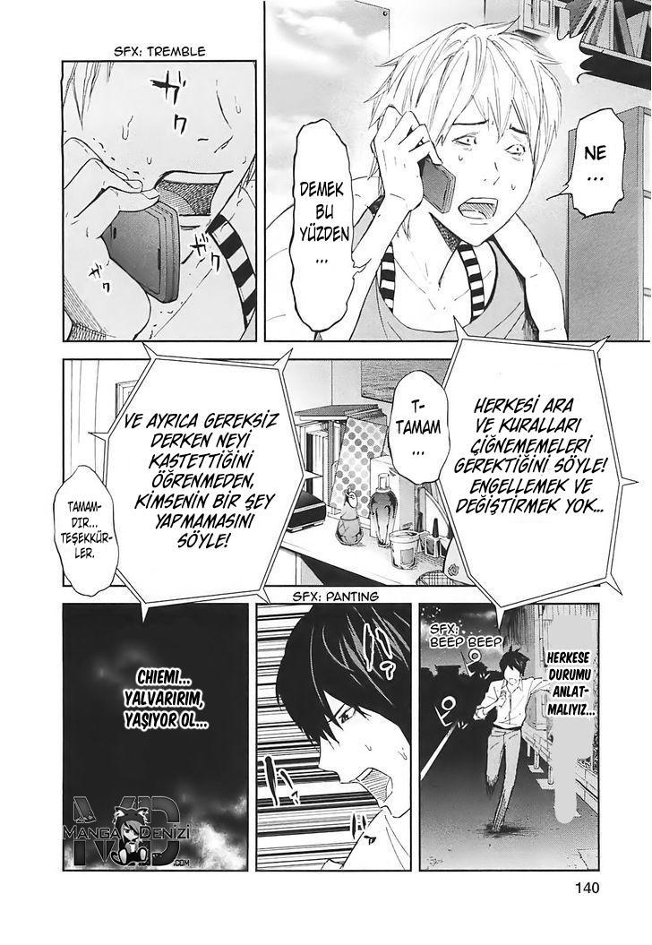 Ousama Game mangasının 15 bölümünün 21. sayfasını okuyorsunuz.