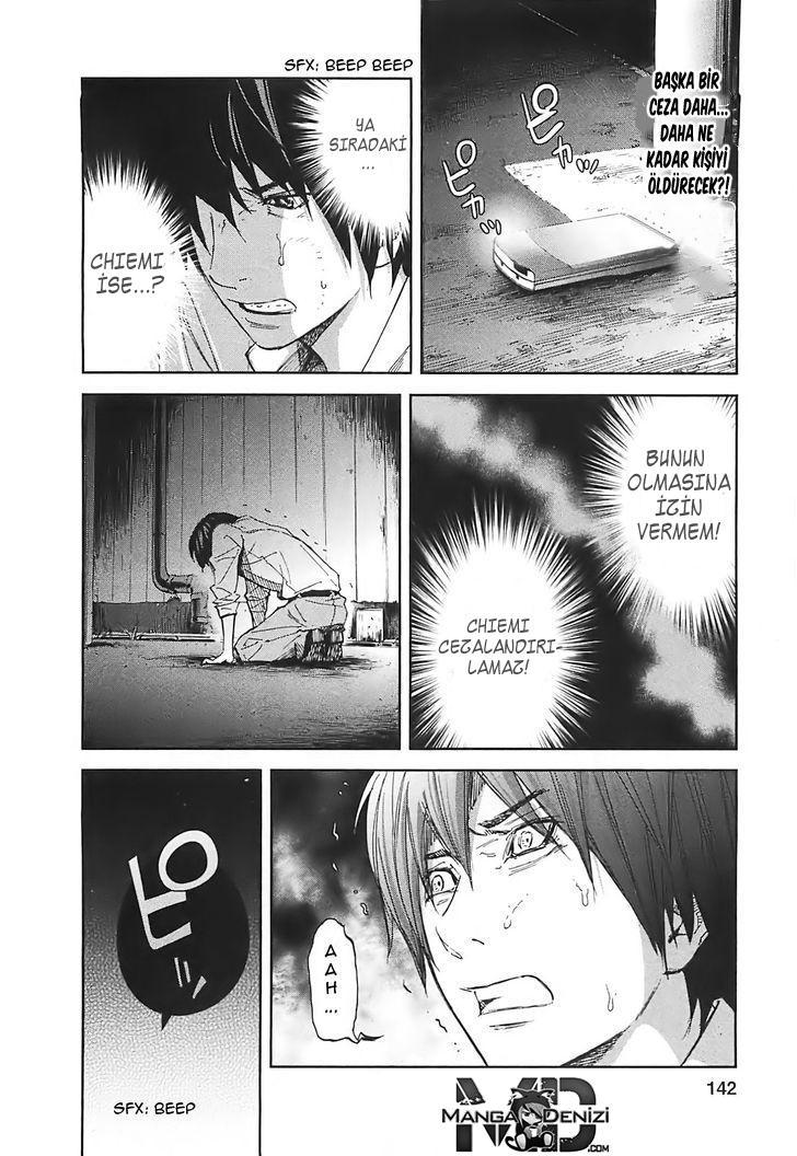 Ousama Game mangasının 15 bölümünün 23. sayfasını okuyorsunuz.