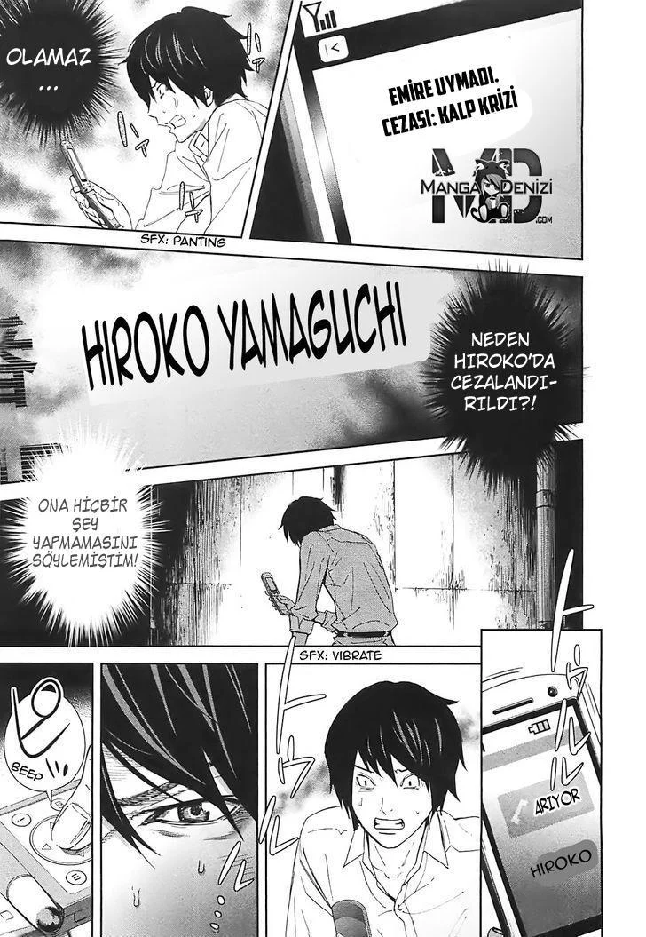 Ousama Game - Sayfa 24