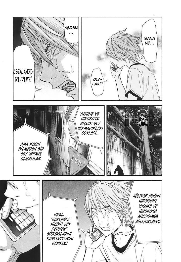 Ousama Game mangasının 15 bölümünün 28. sayfasını okuyorsunuz.