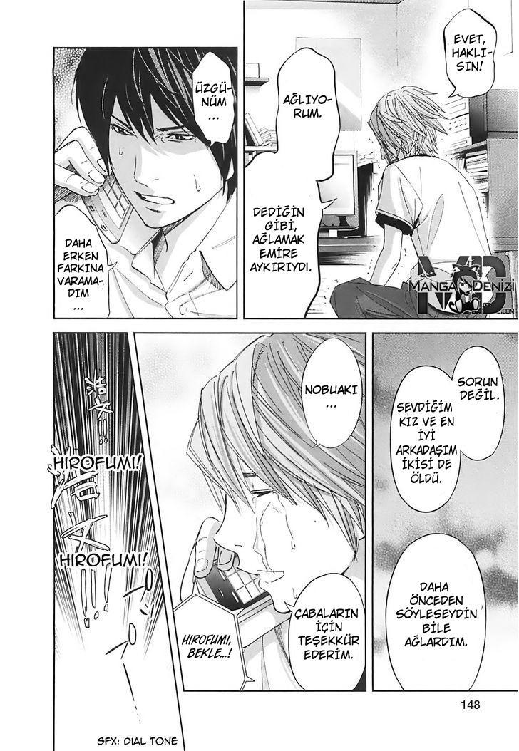 Ousama Game mangasının 15 bölümünün 29. sayfasını okuyorsunuz.