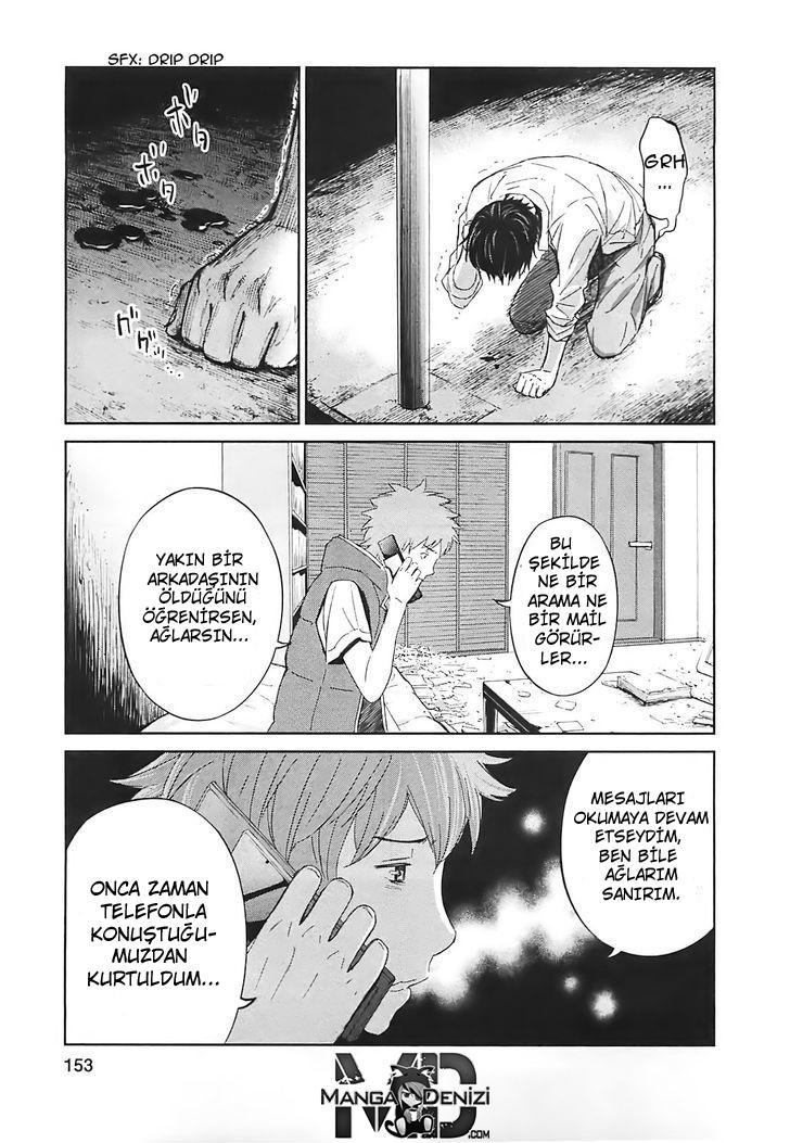 Ousama Game mangasının 15 bölümünün 33. sayfasını okuyorsunuz.