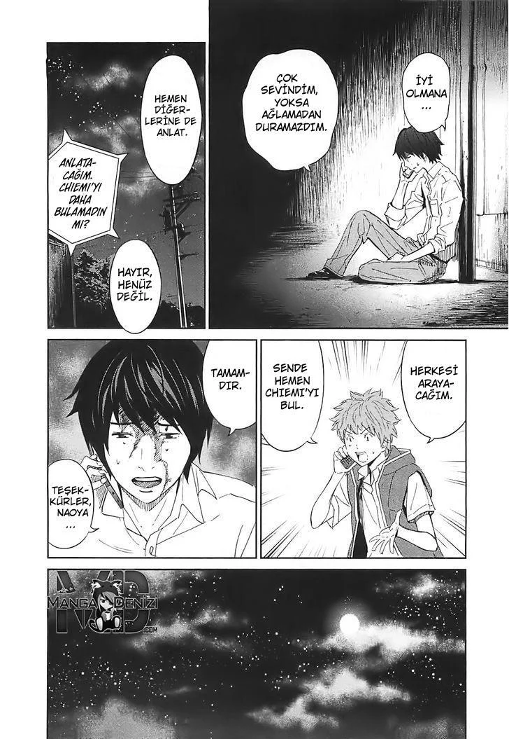 Ousama Game - Sayfa 34