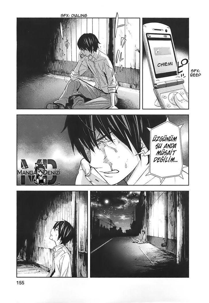 Ousama Game mangasının 15 bölümünün 35. sayfasını okuyorsunuz.