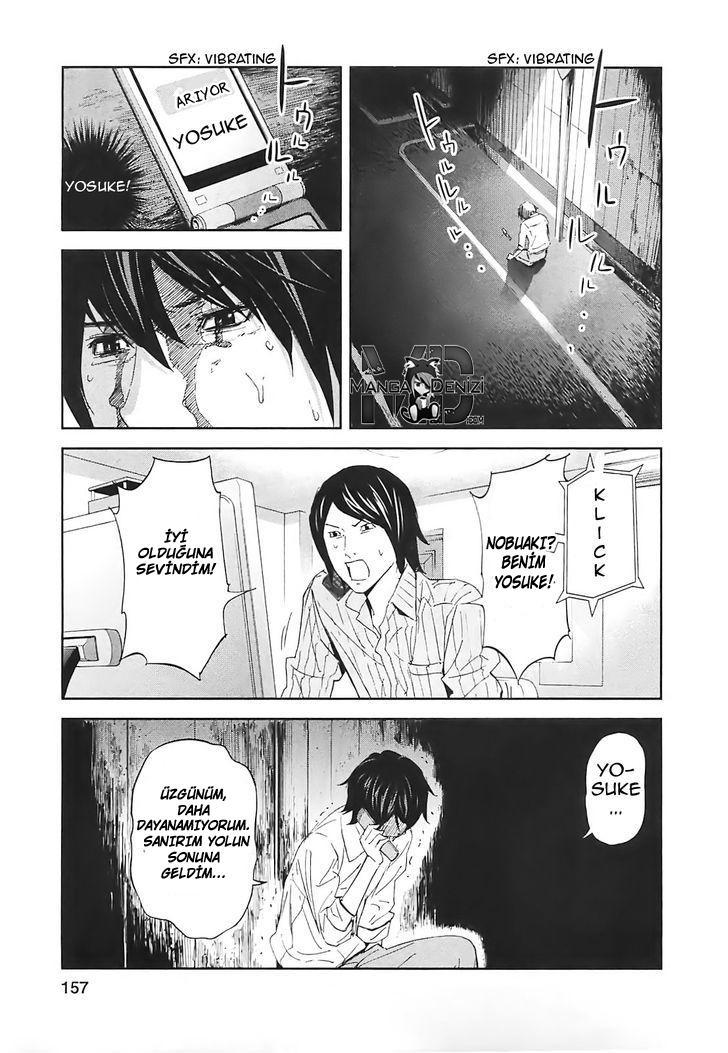 Ousama Game mangasının 15 bölümünün 37. sayfasını okuyorsunuz.