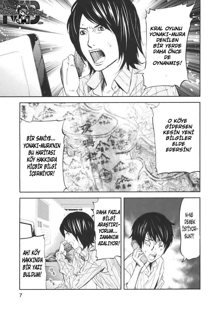 Ousama Game mangasının 16 bölümünün 3. sayfasını okuyorsunuz.