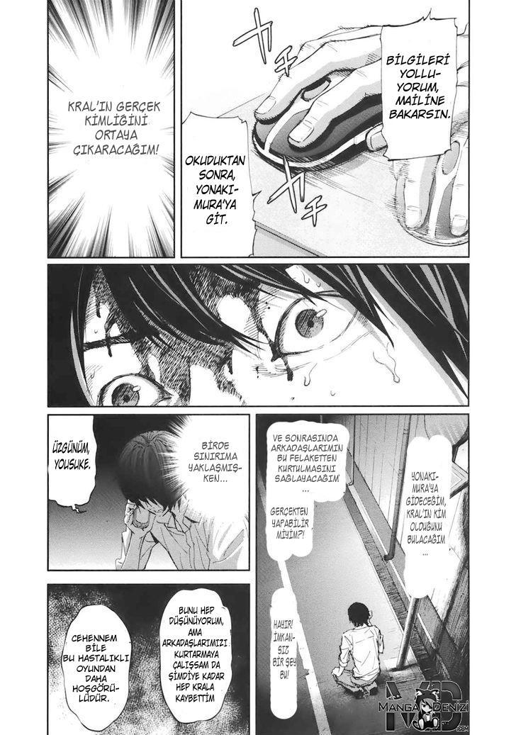 Ousama Game mangasının 16 bölümünün 4. sayfasını okuyorsunuz.