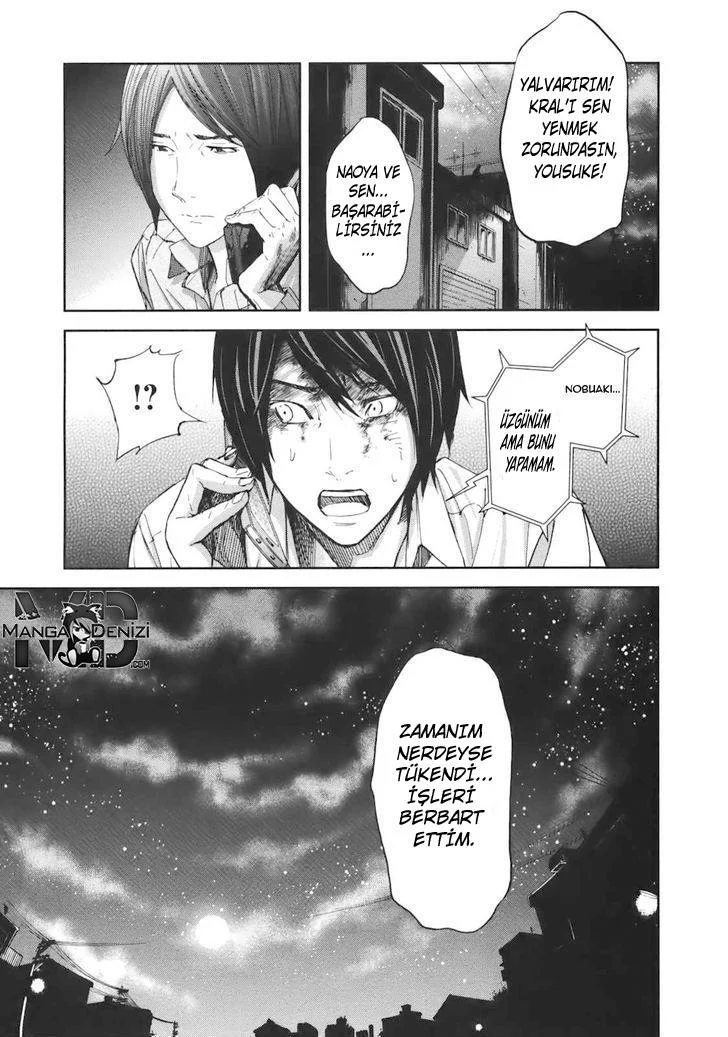 Ousama Game - Sayfa 5