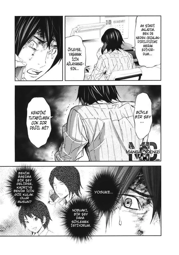 Ousama Game - Sayfa 7