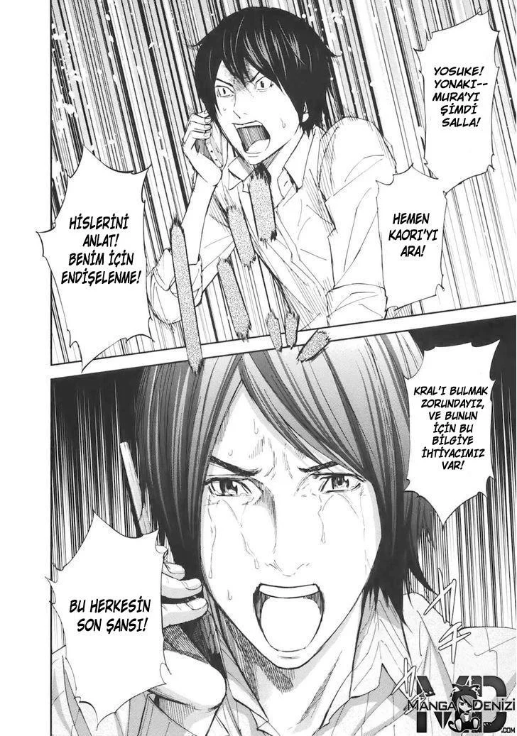 Ousama Game - Sayfa 8