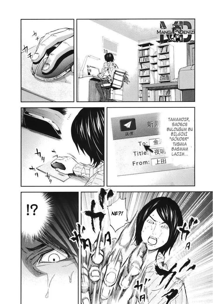 Ousama Game - Sayfa 10