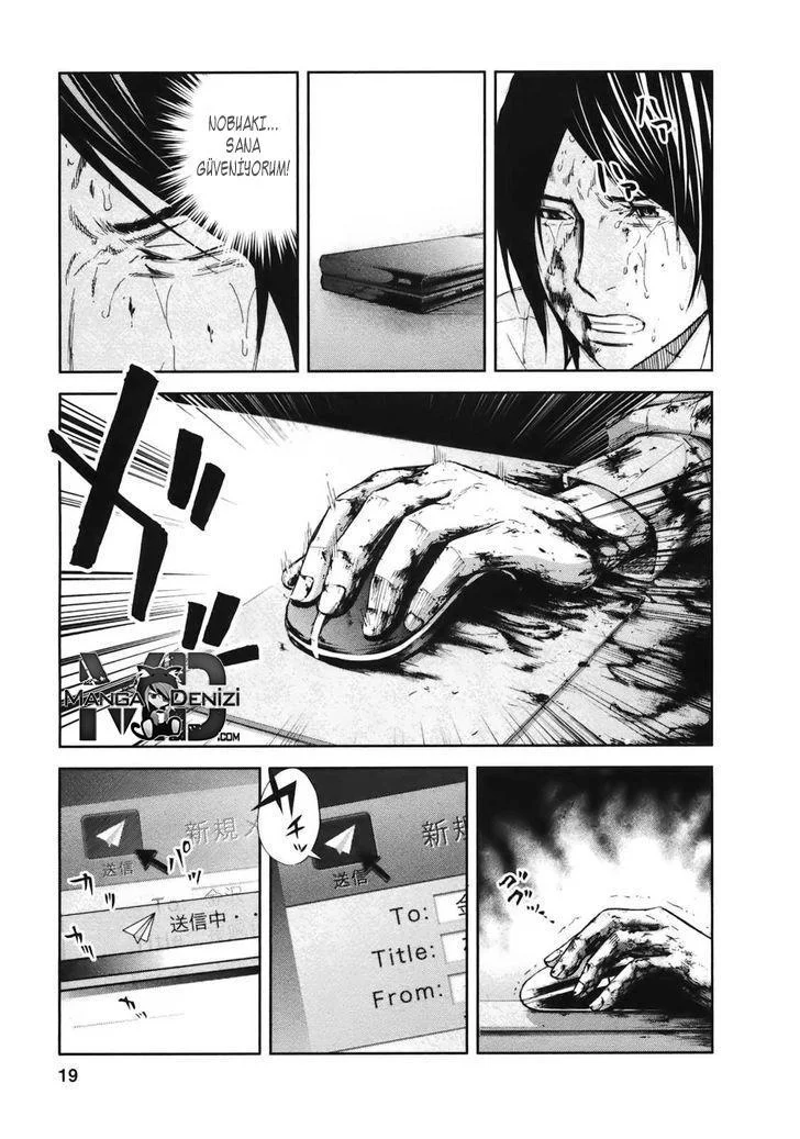 Ousama Game - Sayfa 15