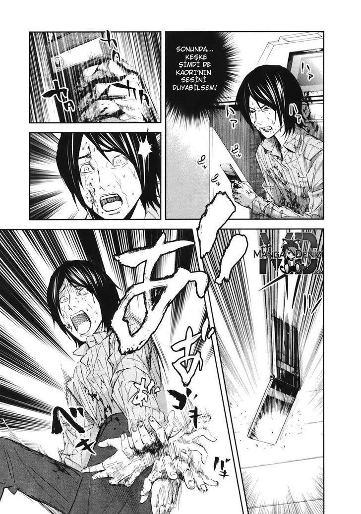 Ousama Game - Sayfa 17