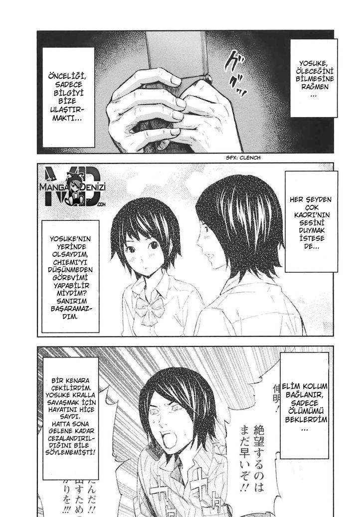 Ousama Game mangasının 17 bölümünün 3. sayfasını okuyorsunuz.