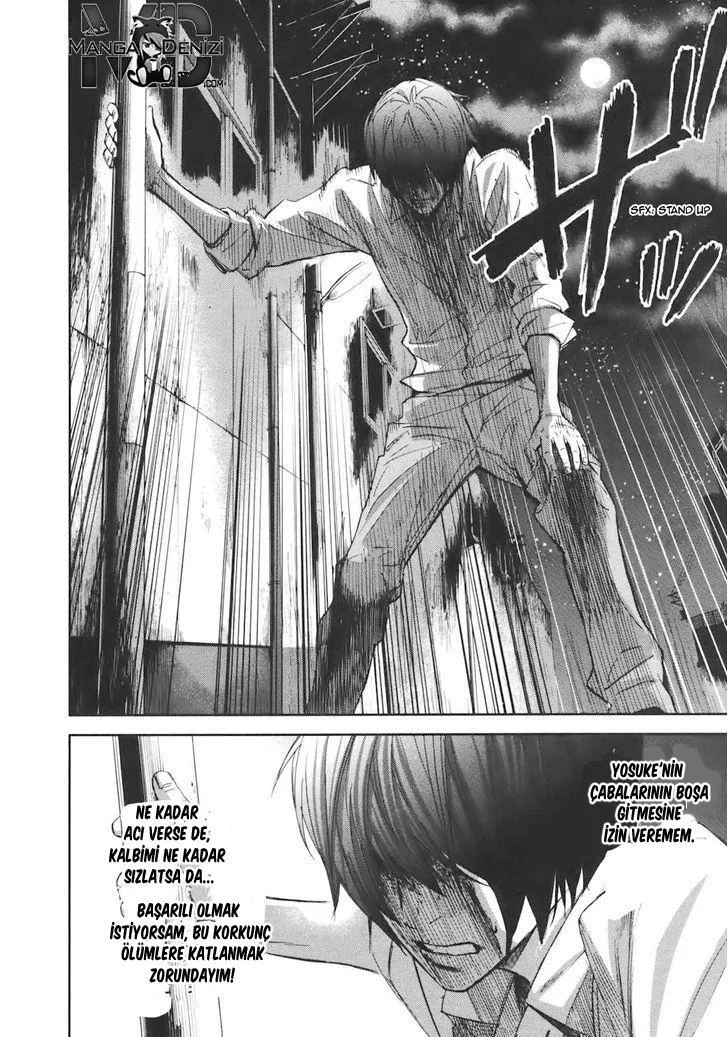 Ousama Game - Sayfa 5