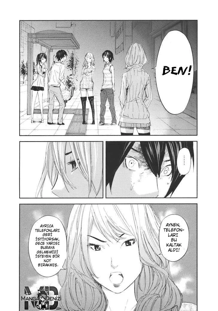 Ousama Game - Sayfa 12